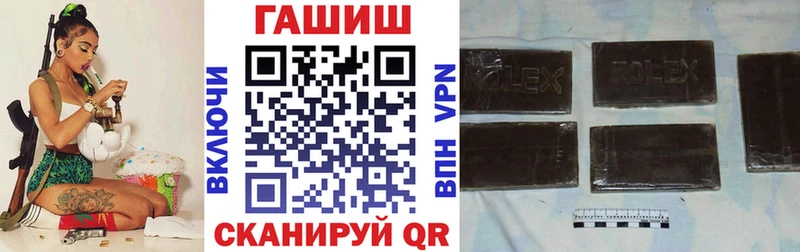 Наркотические вещества Уяр Марихуана Cocaine Alpha PVP МЕФ ГАШ
