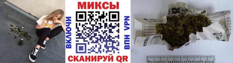 Бутират буратино  где найти   Уяр 