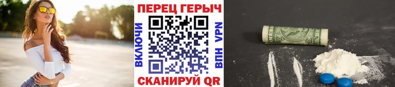 ГЕРОИН гречка Уяр