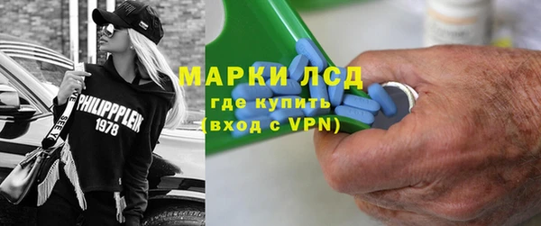 кокаин премиум Михайловка