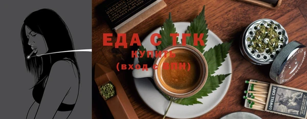 mdpv Михайлов