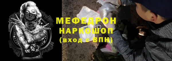 mdpv Михайлов