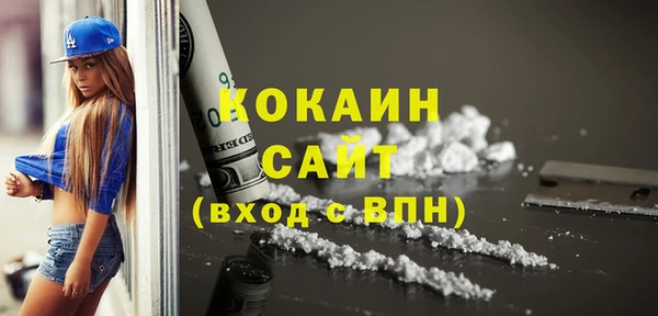 mdpv Михайлов