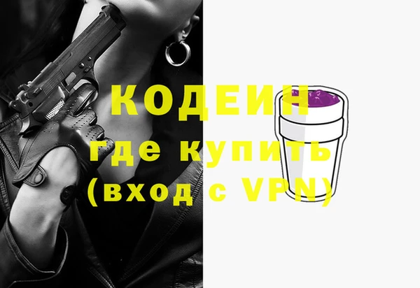 крисы Медвежьегорск