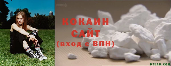 винт Медногорск