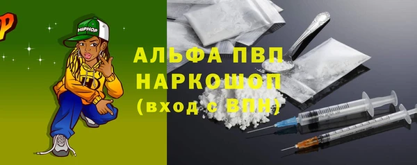 mdpv Михайлов