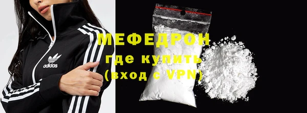 mdpv Михайлов