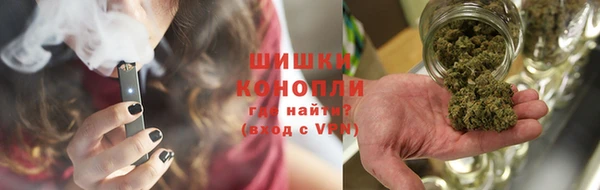 винт Медногорск