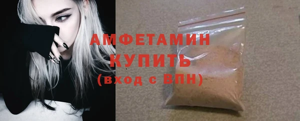 крисы Медвежьегорск