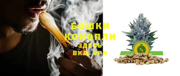кокаин премиум Михайловка