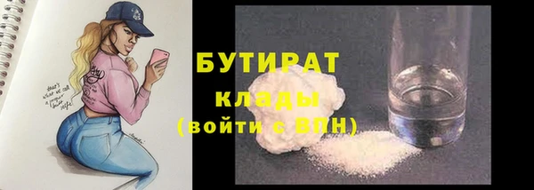 крисы Медвежьегорск