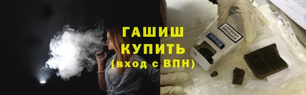 крисы Медвежьегорск