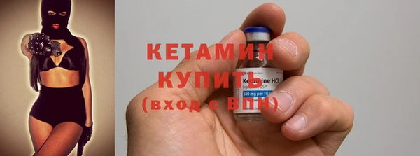 винт Медногорск