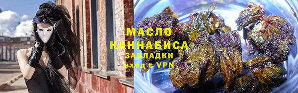 PSILOCYBIN Бронницы