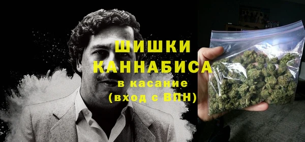 mdpv Михайлов