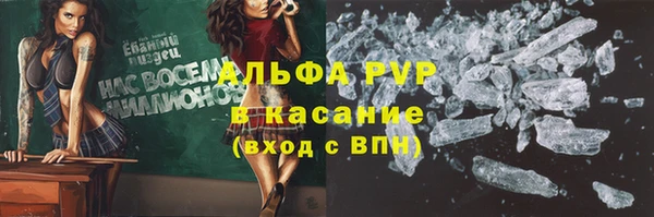 mdpv Михайлов