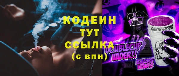 jwh Михайловск