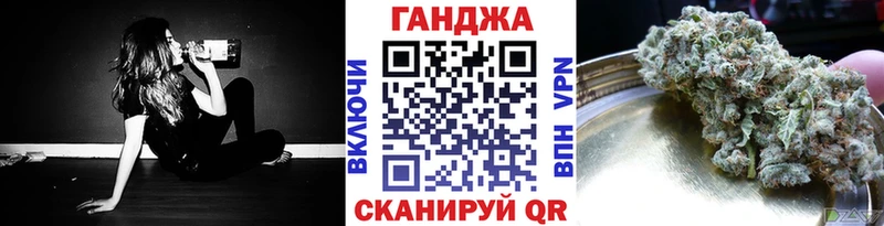 МАРИХУАНА Bruce Banner  магазин продажи   Уяр 
